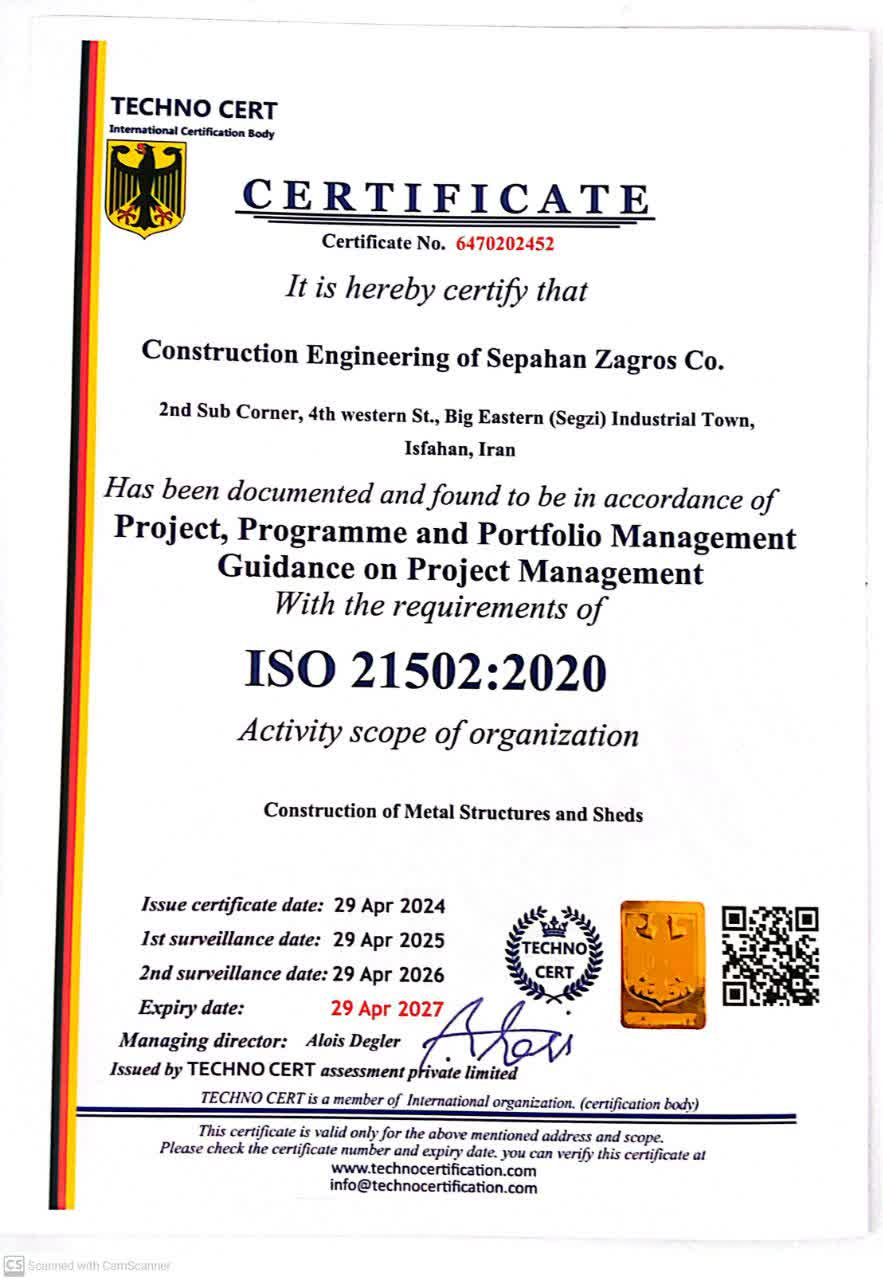 ISO21502
