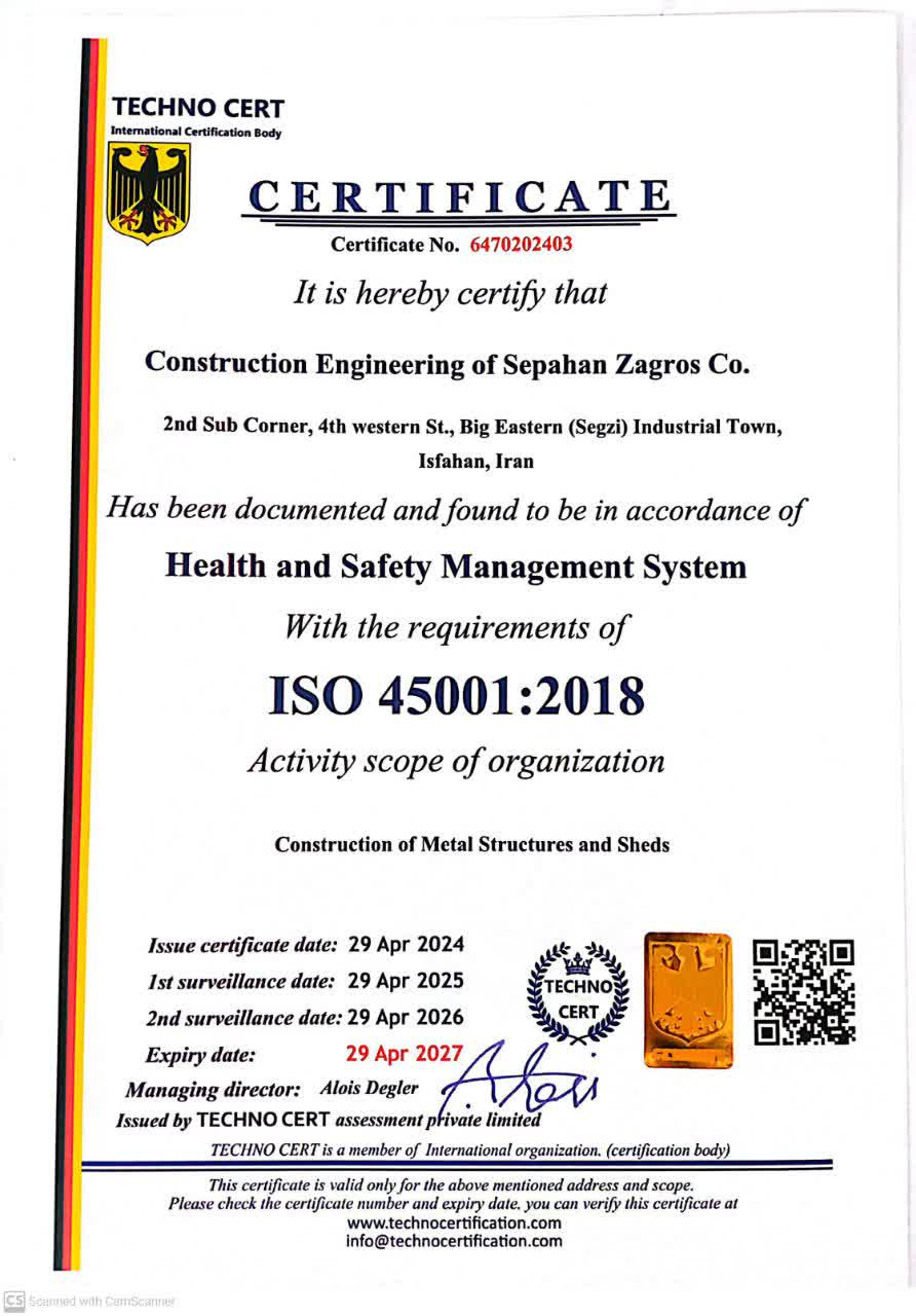 ISO45001
